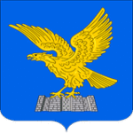 Région du Frioul-Vénétie-Julienne